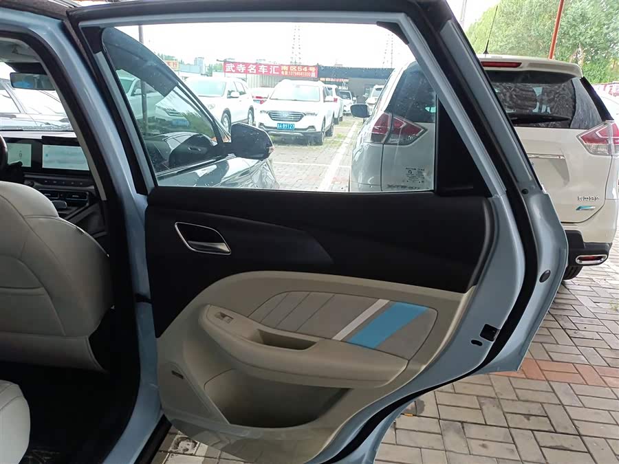 Roewe LOMEMO 2023 car image #28