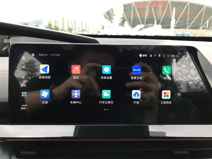 Changan UNI-V iDD 2024 #28 Changan UNI-V iDD 2024 car image #28