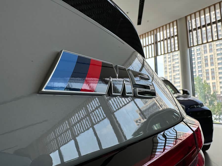 BMW M5 New Energy immagine di auto #28