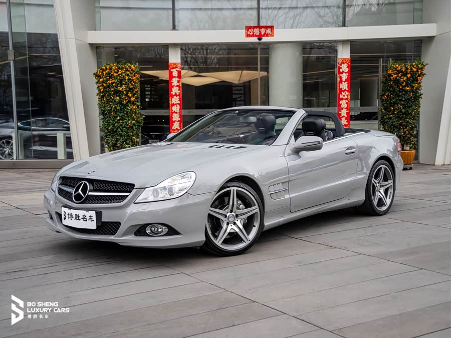 Mercedes-Benz SL Class 2012 imagem de carro #28