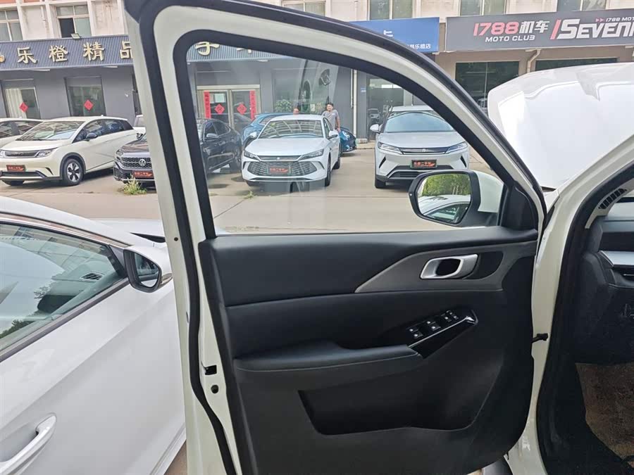 Changan Hunter 2025 car image #28