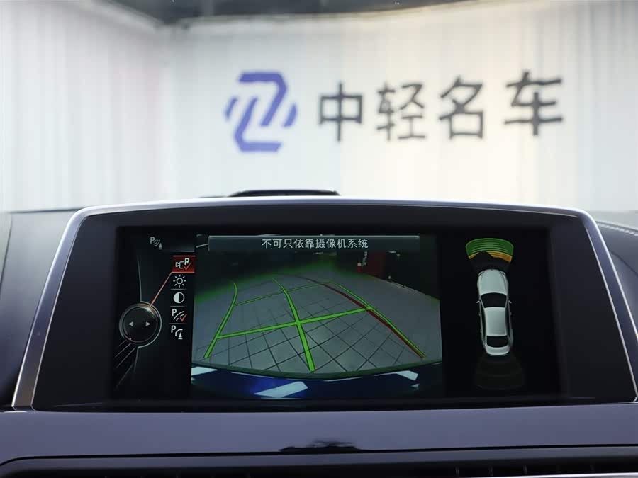 BMW M6 2015 изображение автомобиля #28