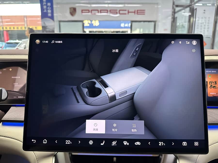 Denza Z9GT 2025 immagine di auto #28