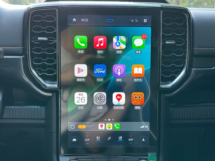 Ford Ranger 2024 immagine di auto #28