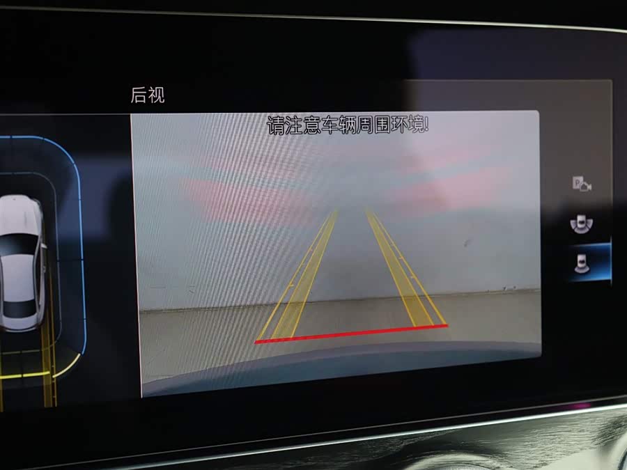 Mercedes-Benz E Class (Imported) 2021 car image #28