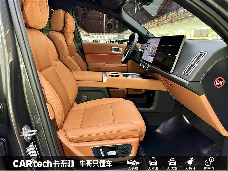 Li L8 2023 изображение автомобиля #28