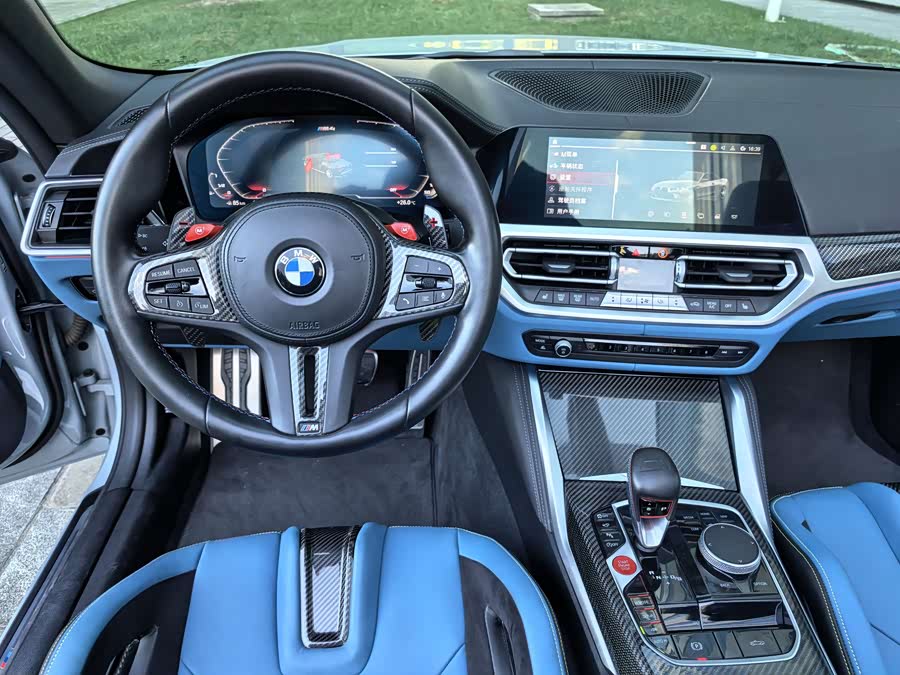 BMW M4 2022 car image #28