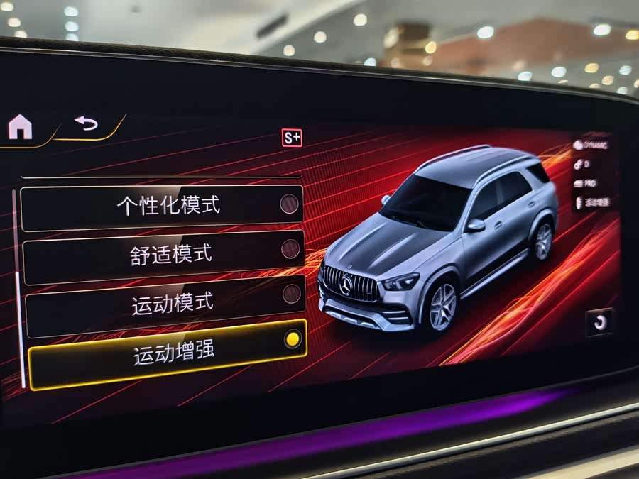 Mercedes-Benz GLE AMG 2020 #28 Mercedes-Benz GLE AMG 2020 immagine di auto #28