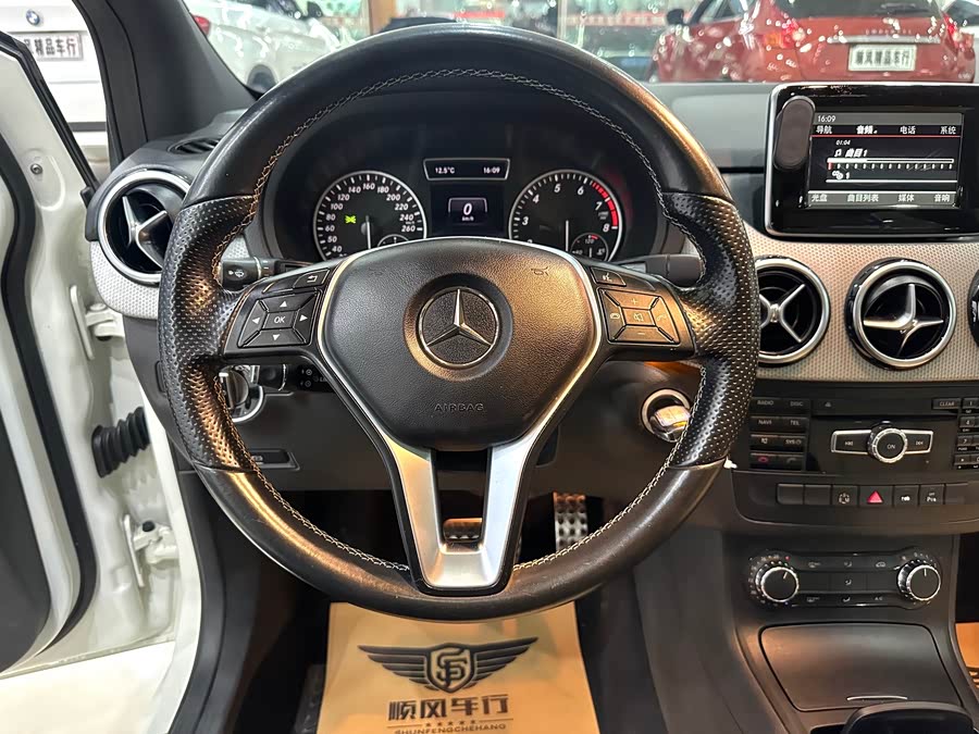 Mercedes-Benz B Class 2014 #28 Mercedes-Benz B Class 2014 car image #28