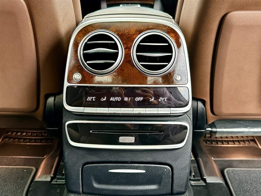 Mercedes-Benz S Class New Energy 2016 imagem de carro #28