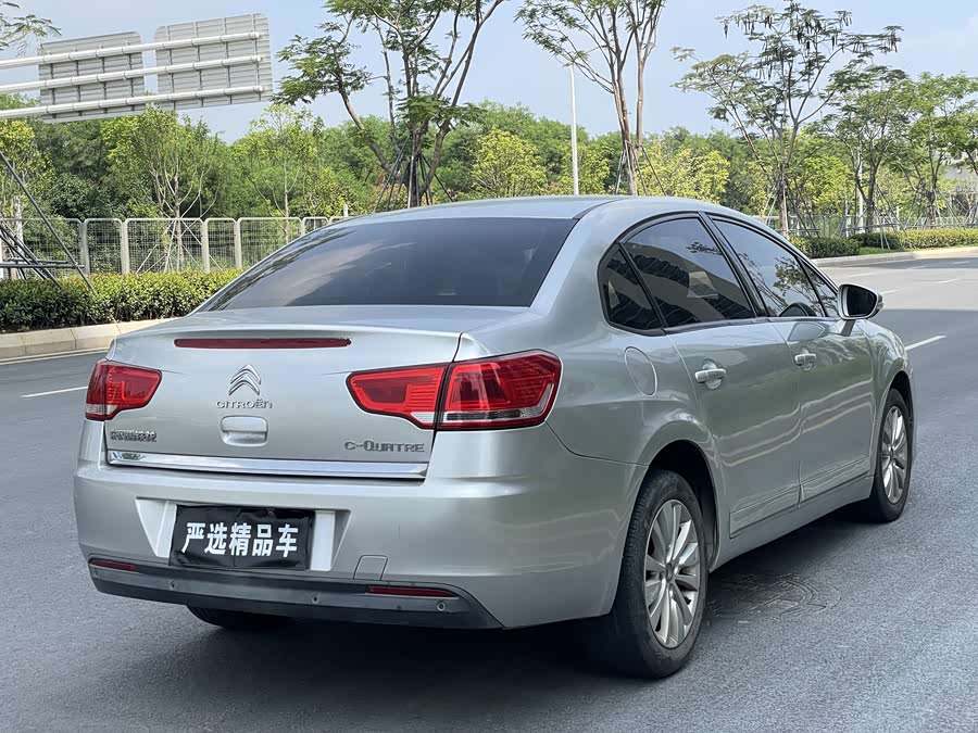 Citroen C-Quatre 2013 #28 Citroen C-Quatre 2013 car image #28