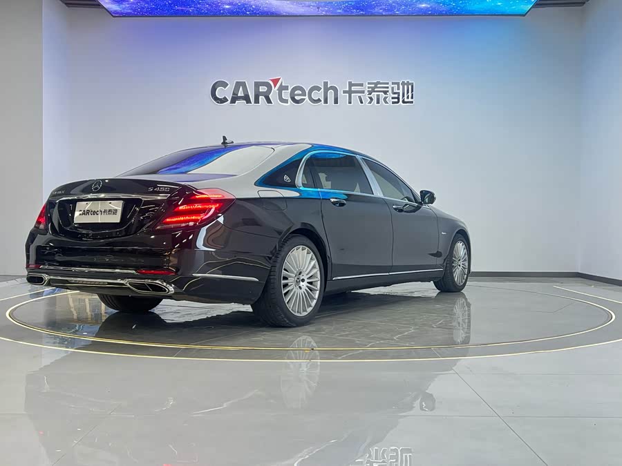 Mercedes-Benz Maybach S Class 2017 car image #28