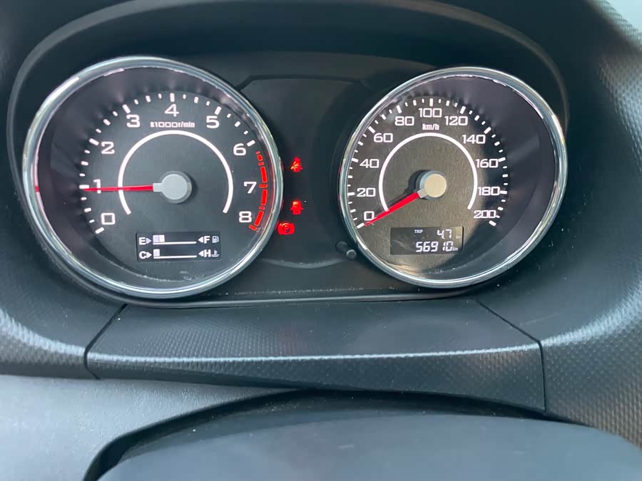 Great Wall C20R 2013 #28 Great Wall C20R 2013 car image #28