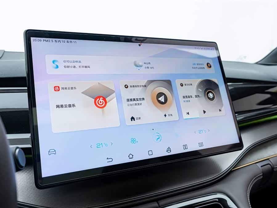 Volkswagen Bora Classic 2023 car image #28