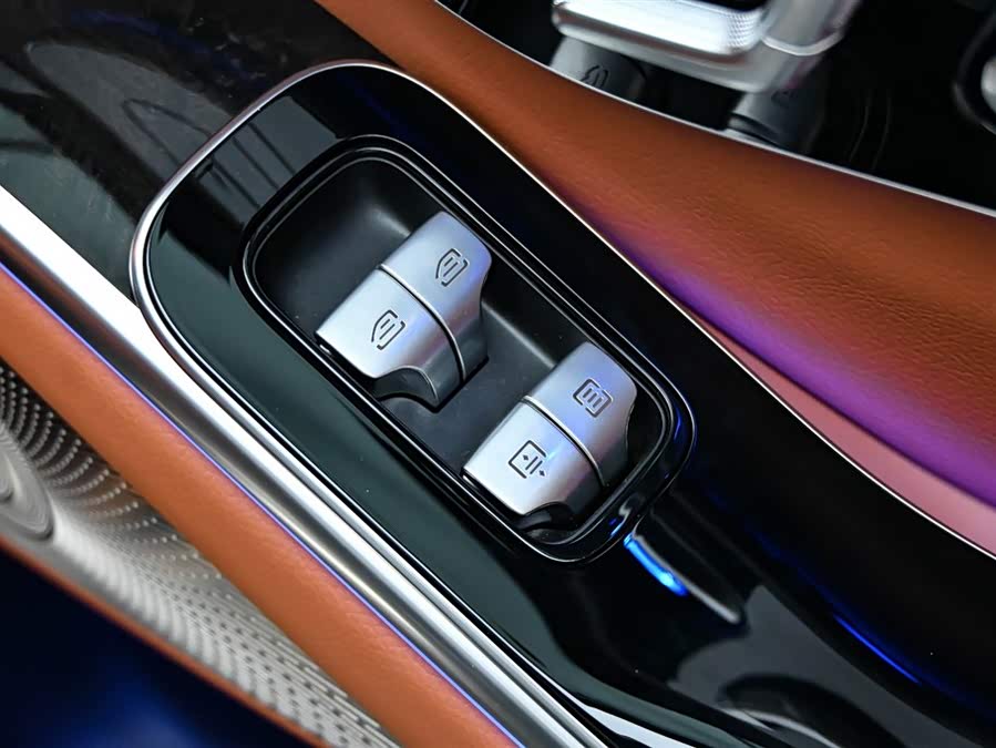 Mercedes-Benz S Class New Energy 2023 image de voiture #28