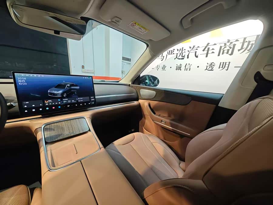 Leapmotor C11 2025 car image #28