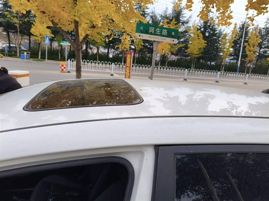 Kia Forte Koup 2014 car image #28