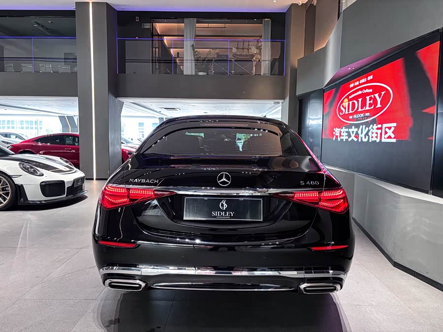 Mercedes-Benz Maybach S Class 2023 #28 Mercedes-Benz Maybach S Class 2023 car image #28