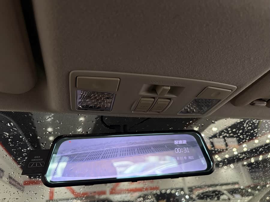 马自达 马自达5 2013 汽车图片 #28