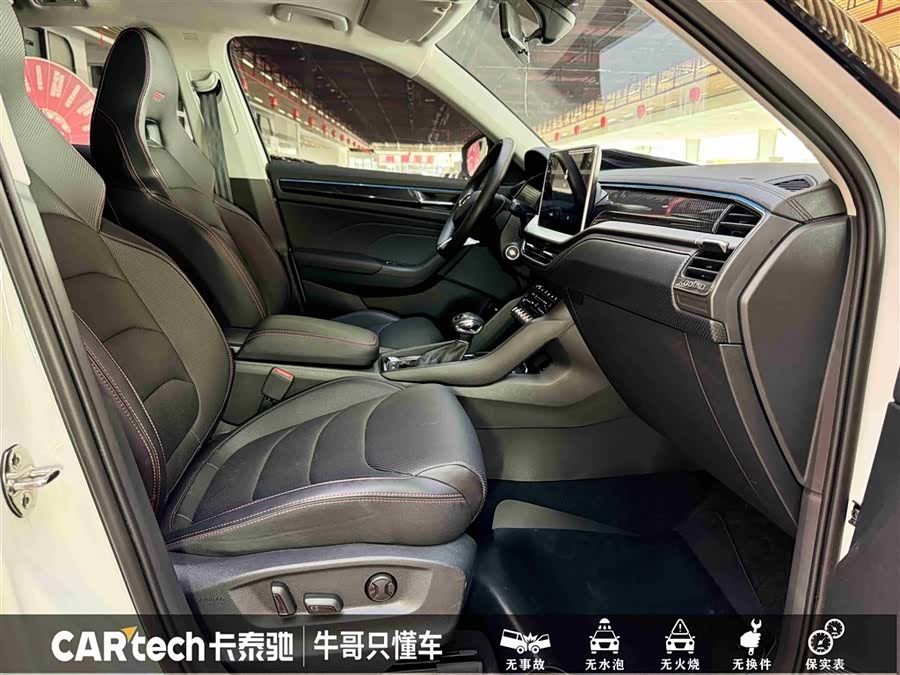 Skoda Kodiaq GT 2024 car image #28