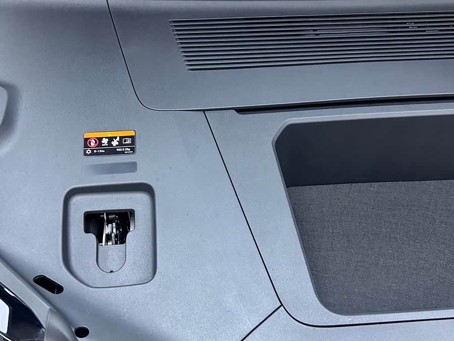 Zeekr X 2025 car image #28