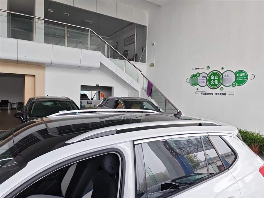 Volkswagen Tayron GTE 2020 #28 Volkswagen Tayron GTE 2020 car image #28