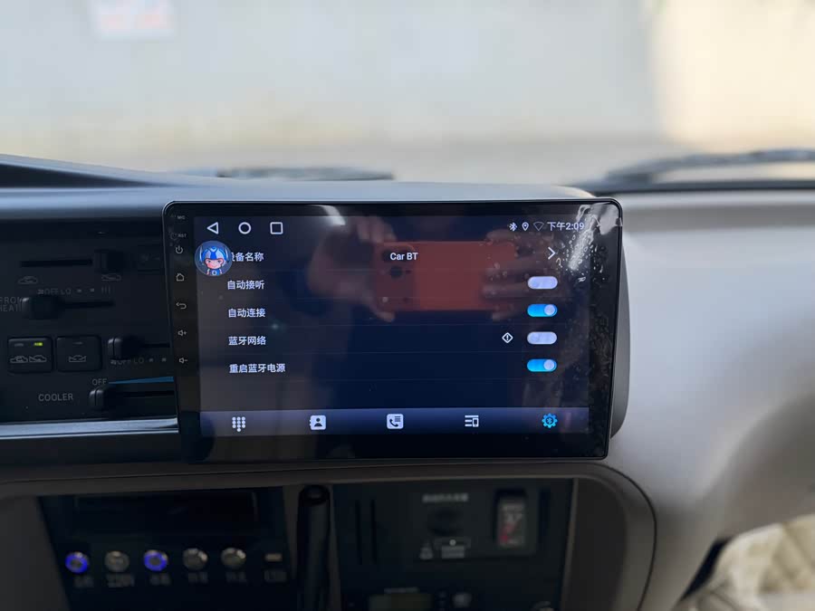 Toyota Coaster 2023 car image #28