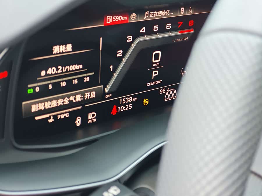 Audi SQ7 #28 Audi SQ7 immagine di auto #28