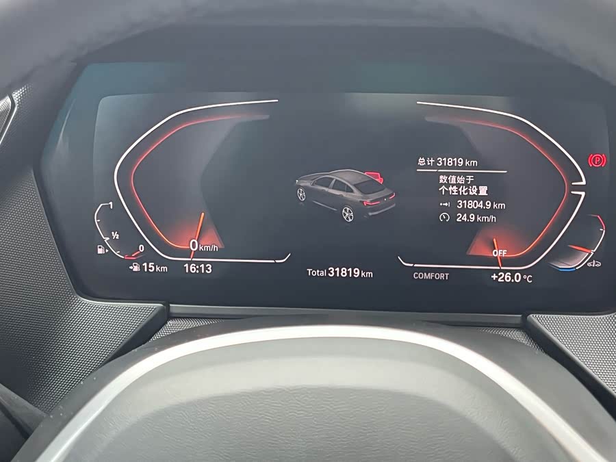 BMW 2 Series (Imported) 2024 immagine di auto #28