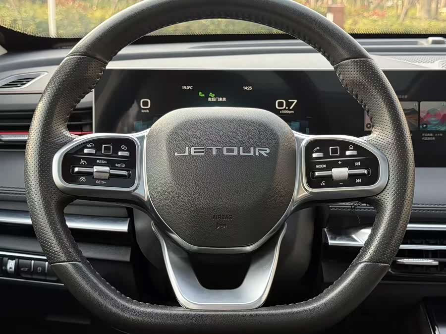 Jetour X70 PRO 2023 car image #28