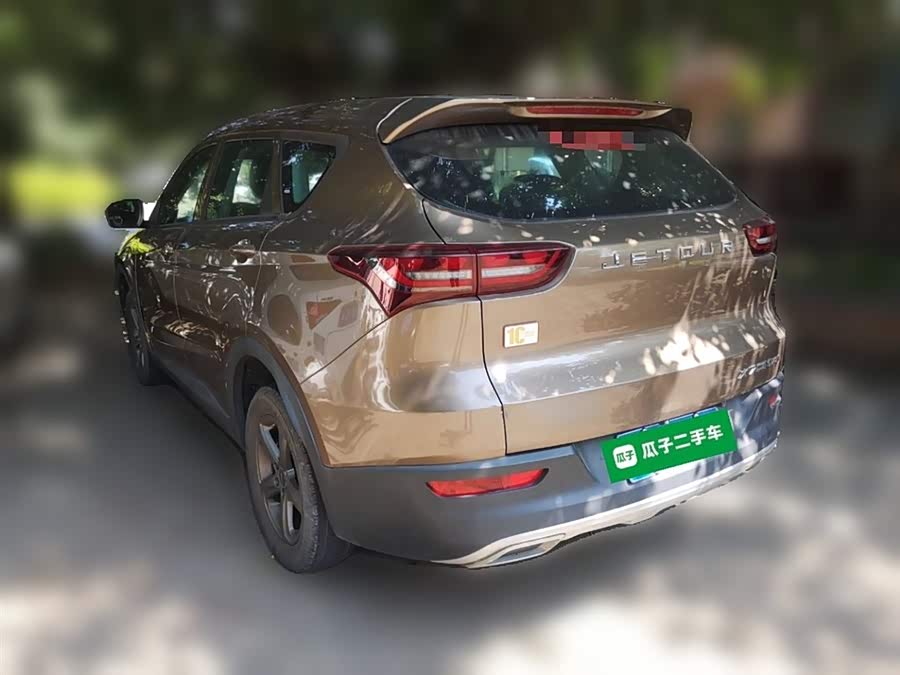 Jetour X70M 2020 car image #28