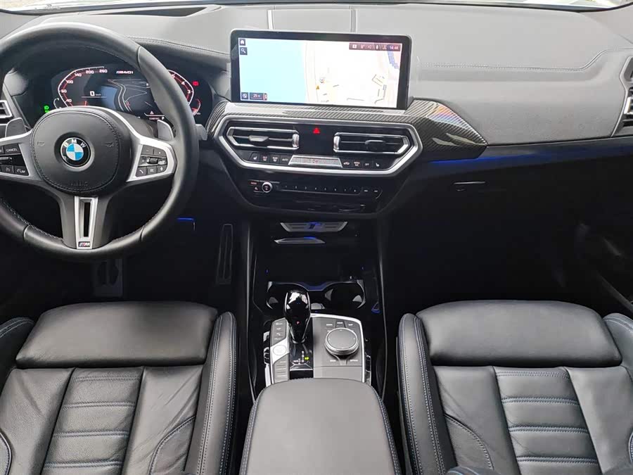 Volkswagen Bora Classic 2023 car image #28