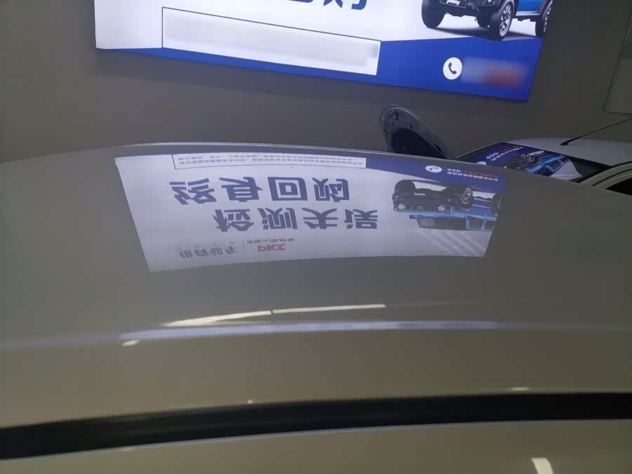 Suzuki Ciaz 2017 изображение автомобиля #28