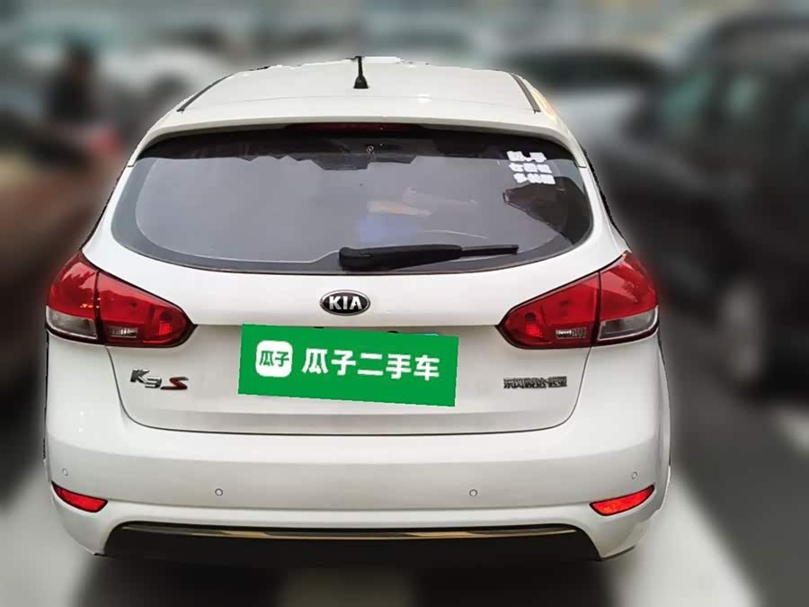 Kia Forte Koup 2014 image de voiture #28