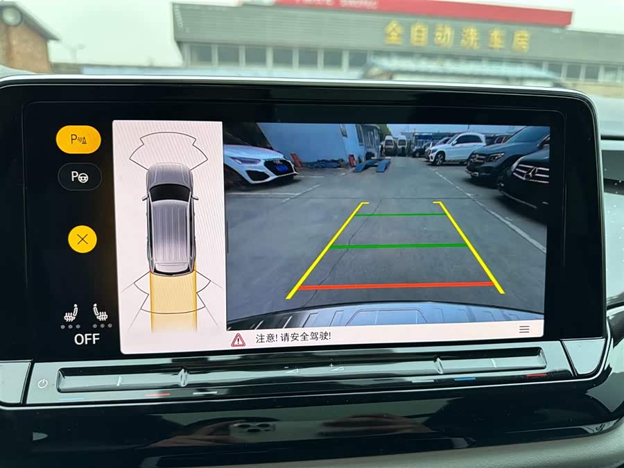 Volkswagen Teramont 2023 car image #28