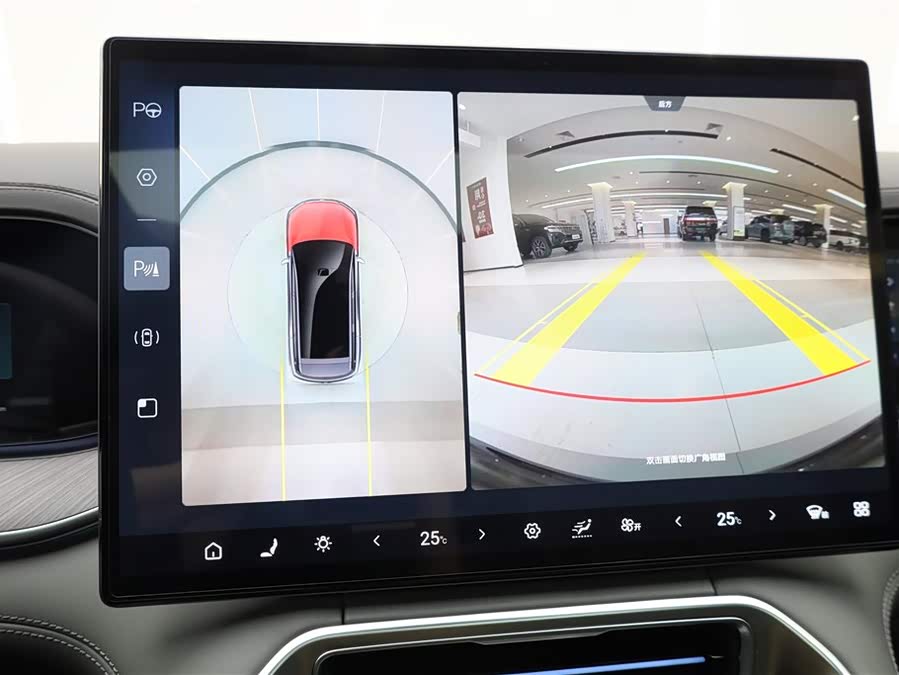 Denza N9 2025 #28 Denza N9 2025 car image #28