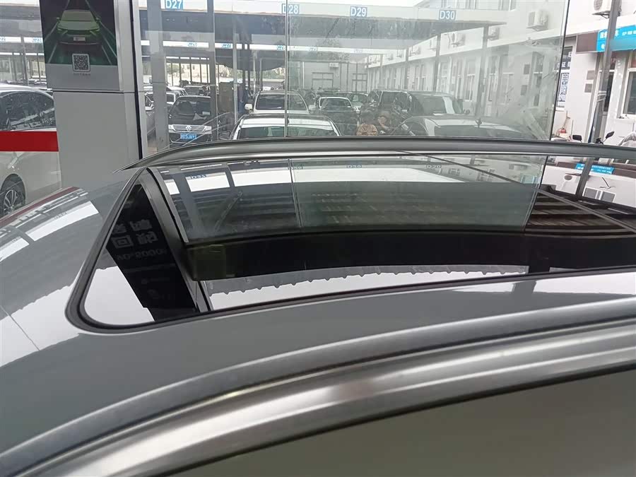 BMW X1 New Energy 2021 #28 BMW X1 New Energy 2021 car image #28