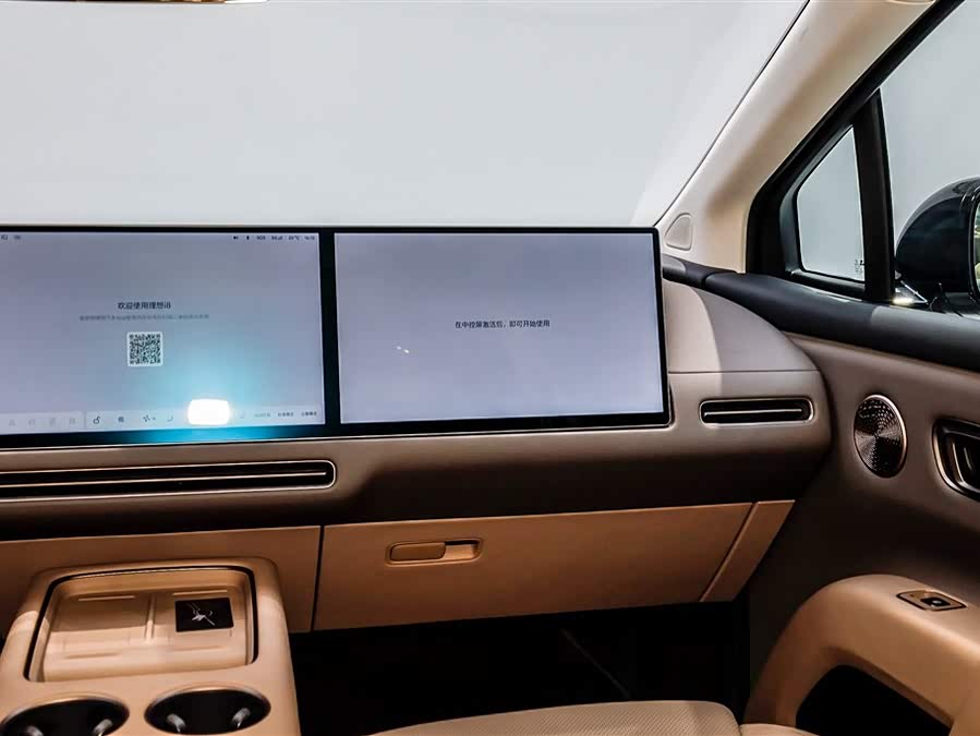 Li i8 2025 изображение автомобиля #28