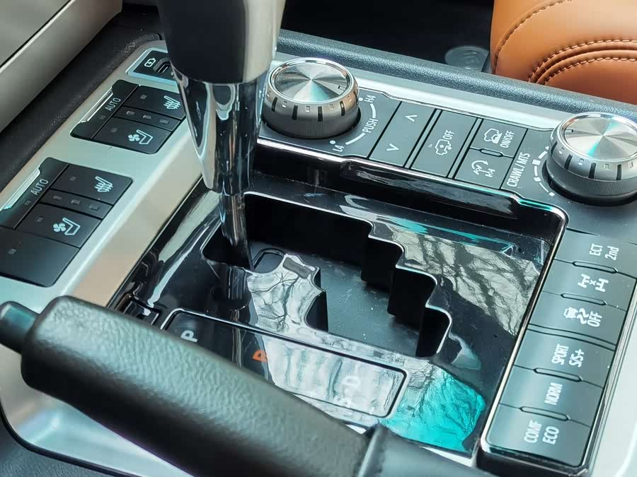 Toyota Land Cruiser 2008 image de voiture #28