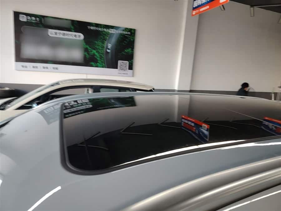 Chery Tiggo 8 PRO New Energy 2023 car image #28