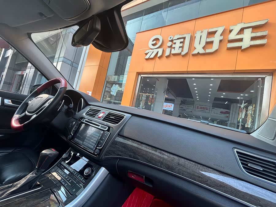 Haval H8 2015 #28 Haval H8 2015 car image #28