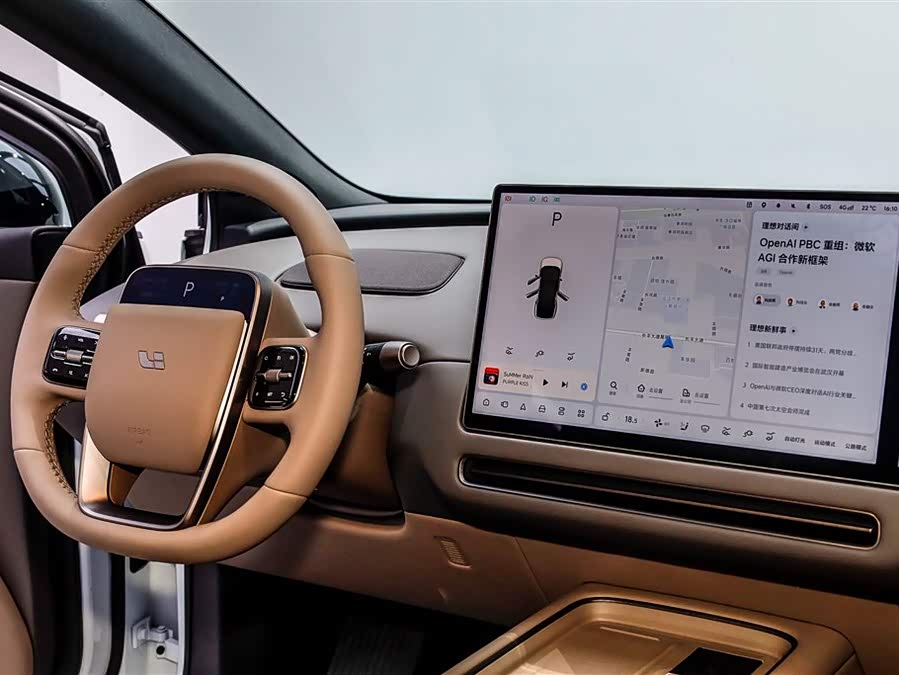 理想汽车 理想i6 2025 汽车图片 #28