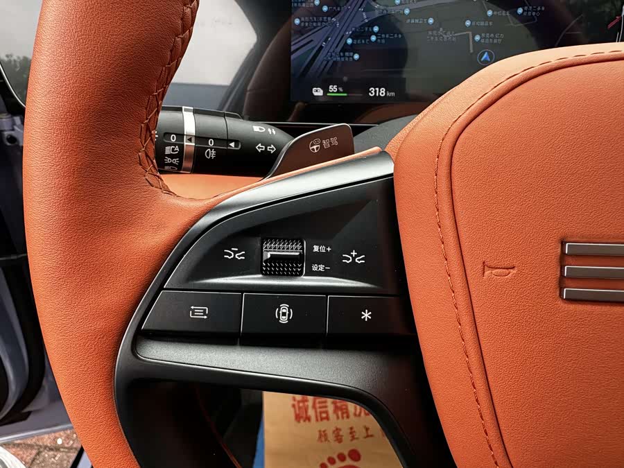 BYD Seal 2025 #28 BYD Seal 2025 immagine di auto #28