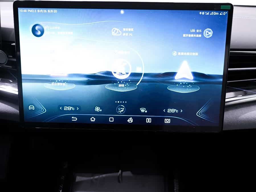 BYD Seal 2022 car image #28