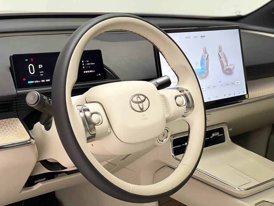 Toyota Bozhi 3X 2025 immagine di auto #28