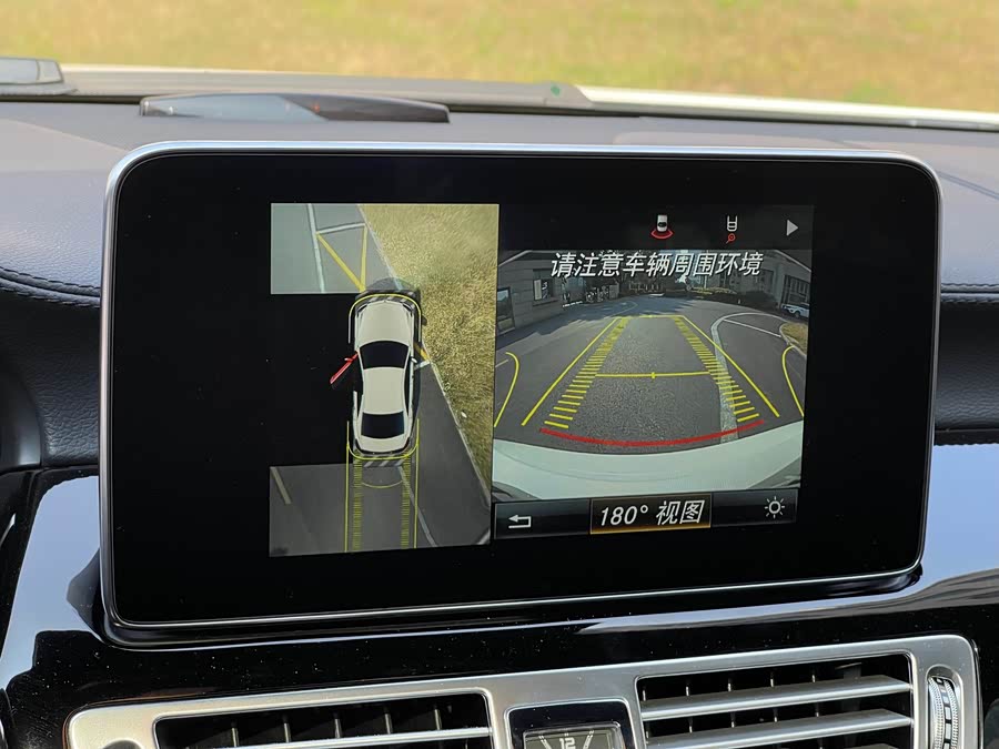 Mercedes-Benz CLS AMG 2015 car image #28