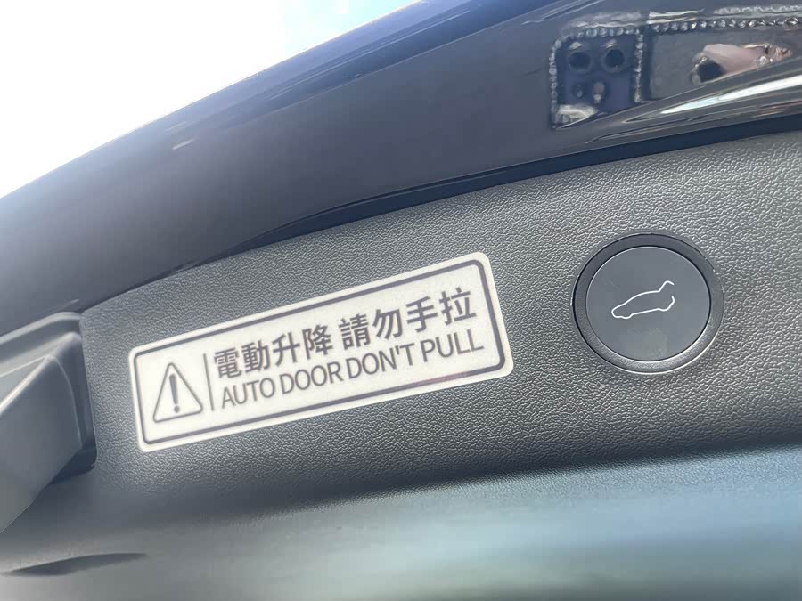 Tesla Model 3 2021 image de voiture #28