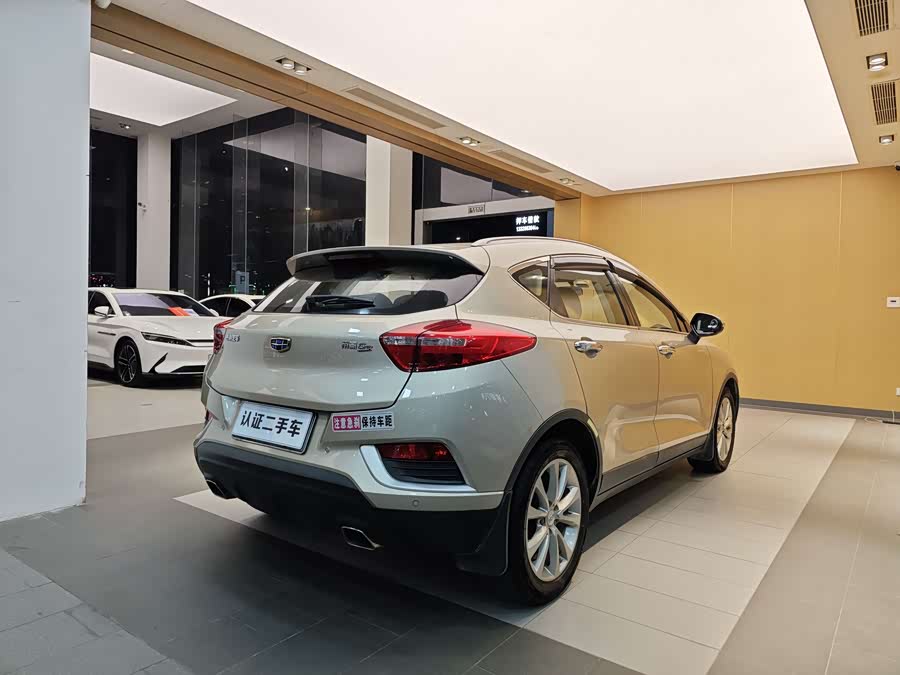 GEELY Emgrand GS 2017 car image #28
