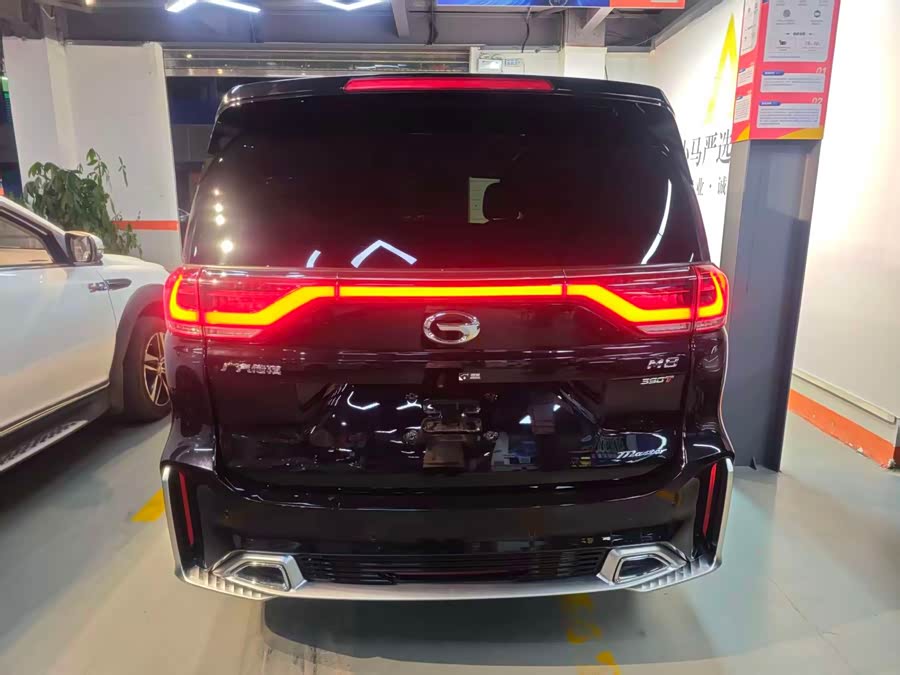 GAC Trumpchi M8 2022 car image #28