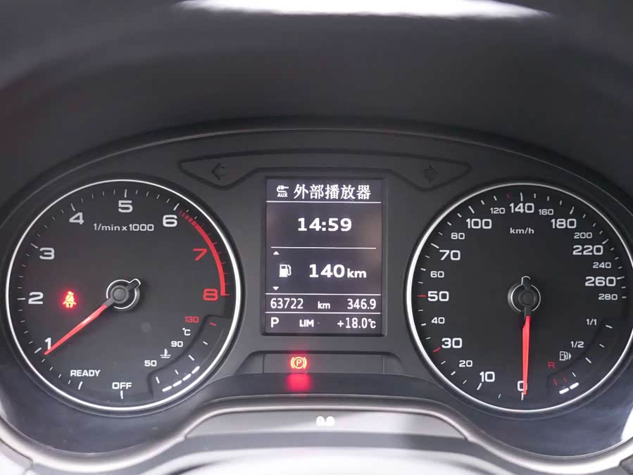 Audi Q2L 2020 immagine di auto #28